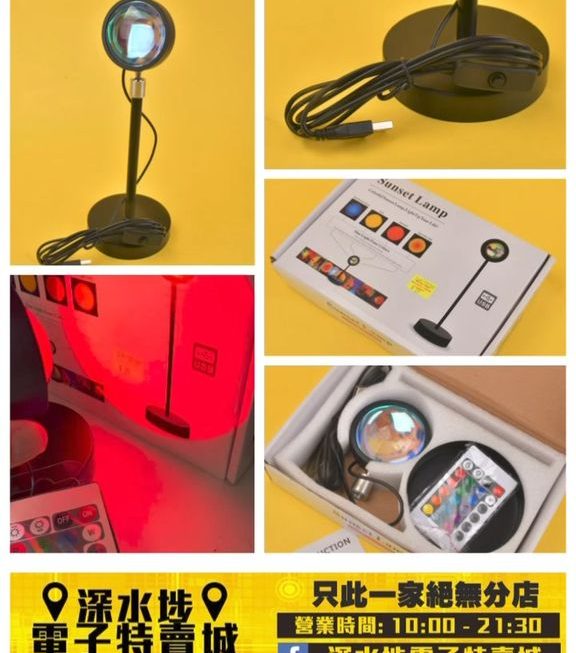 最新營業時間10:00-21:30