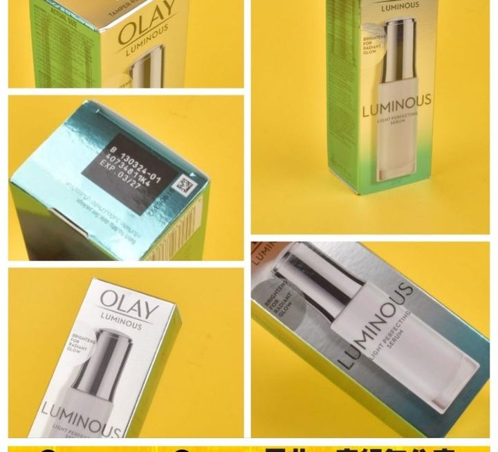 Olay高效透白光塑淡斑精華~$89