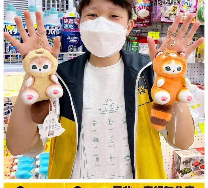 憂鬱的妹子誠意推介😏