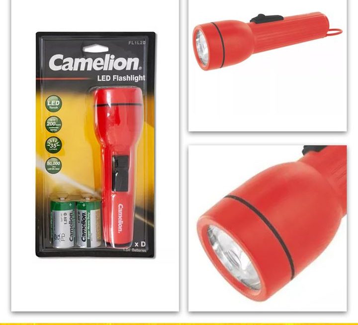 Camelion手電筒~$9