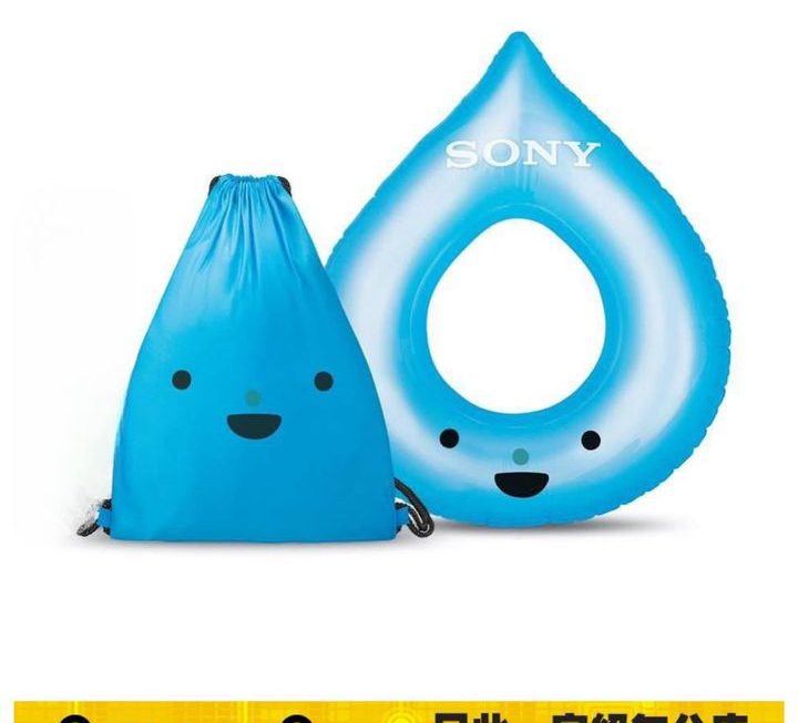 Sony 水滴仔水泡套裝~$29
