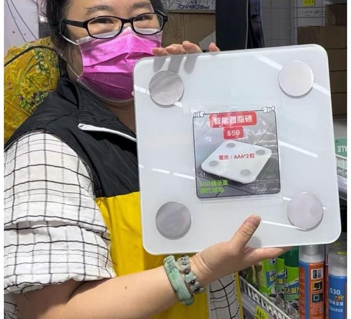 智能脂肪磅~$59
