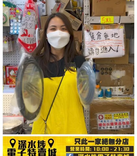 亞妹煲蓋好介紹😆😆