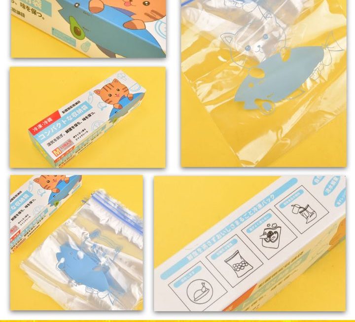 食物保鮮密實袋~$3