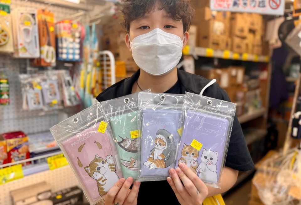 妹子推介