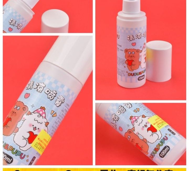 清涼止汗噴霧劑100ml~$5/支