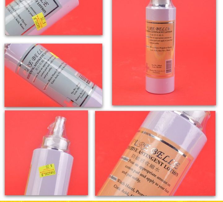 各款PURE BELLE收縮水~$25/支