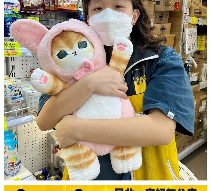 憂鬱的妹子推介✌🏻