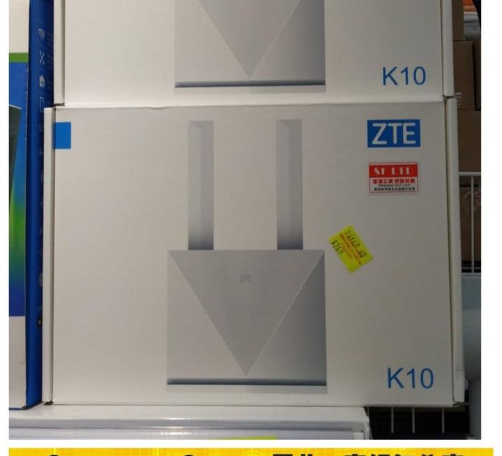 ZYE K10 router ~$269