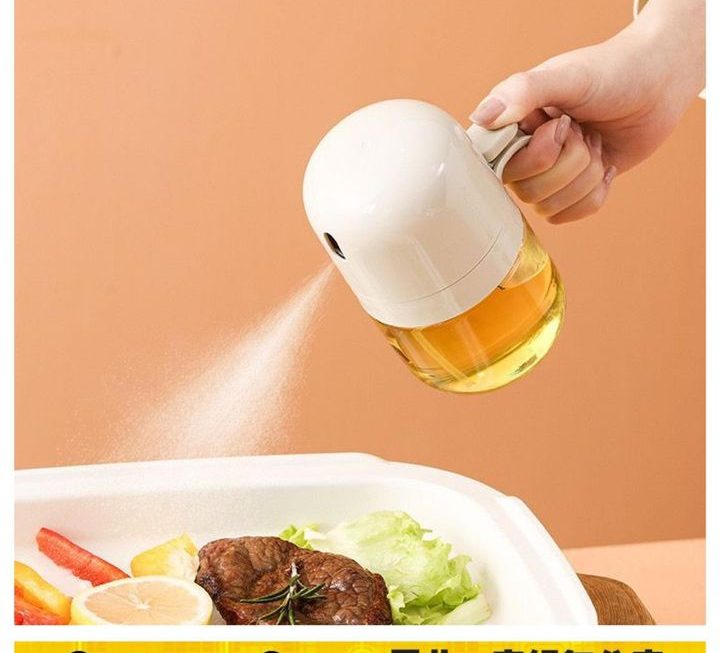 迷你噴油壺~$19
