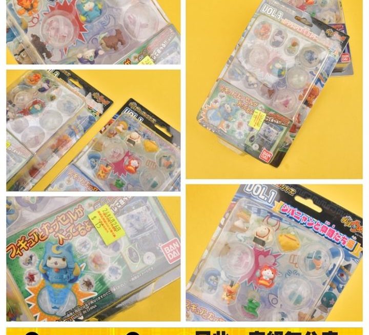 妖怪Gacha Koro玩具模型套裝~$15/款