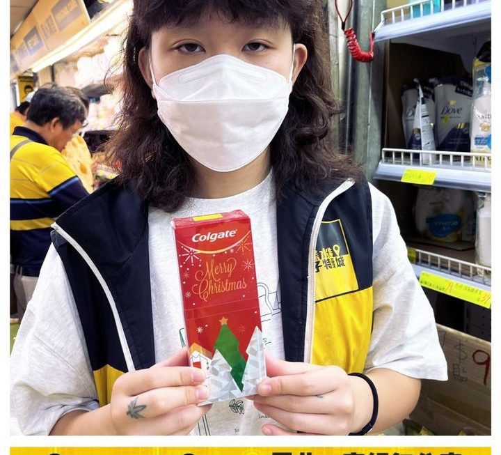 憂鬱妹子之推介