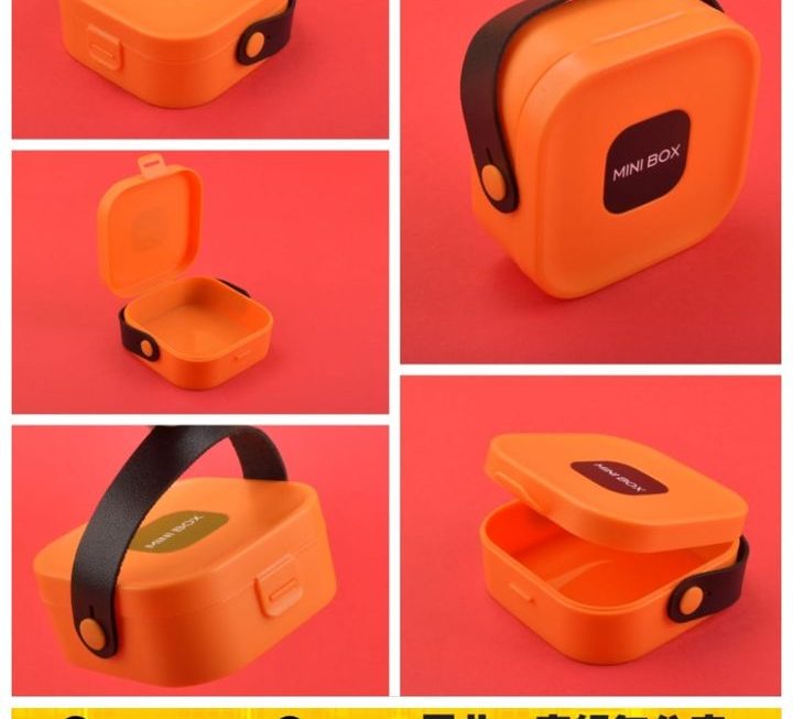 MINI BOX收納硬盒~$9