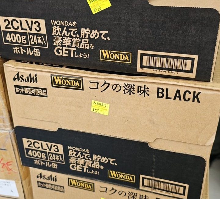 咖啡只有黑色最後五箱 $120 ·門口位