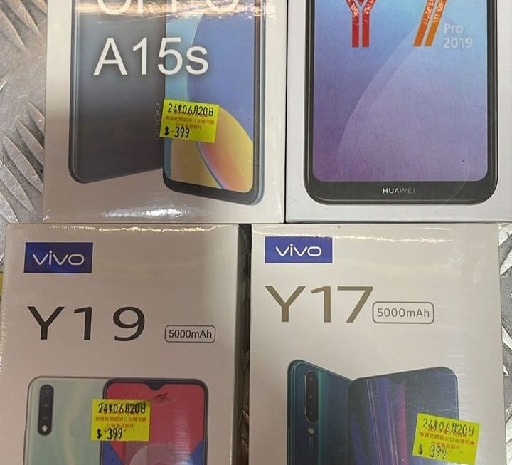 🤩🤩🤩 特價手機中間位