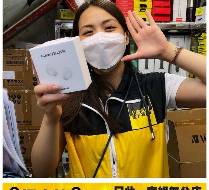 阿妹，耳朵懷孕系列