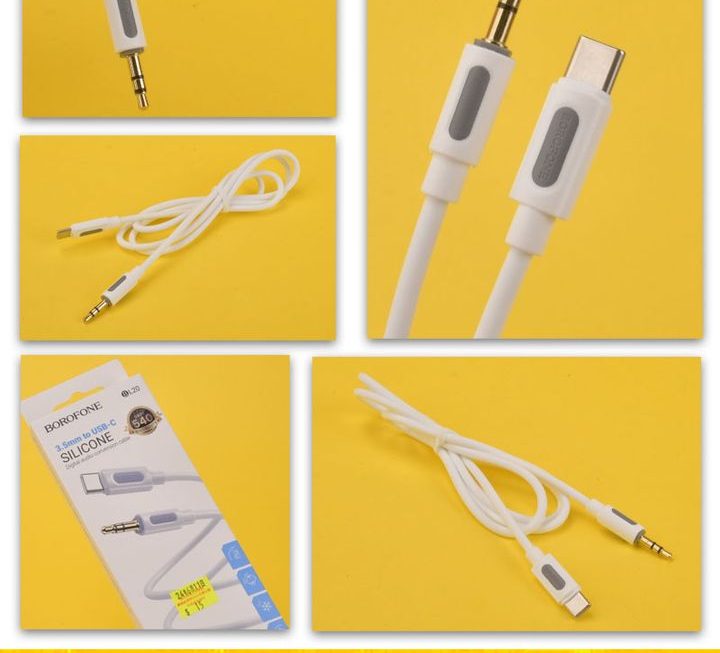 BL20音頻線~$15
