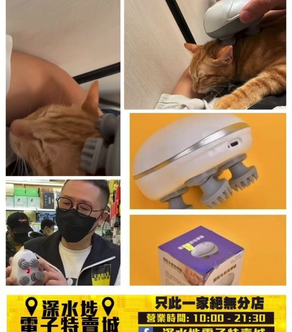減價喇 ~$49