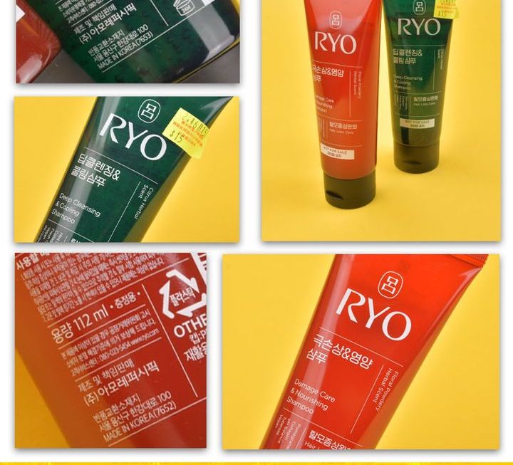 RYO洗髮水~$15/支