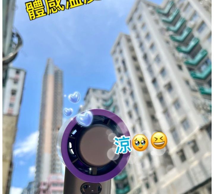 全部賣晒，下次返貨要等到星期二，謝謝🙏🏻