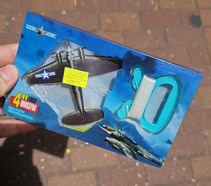 又出太陽又落雨幾時先可以放 飛機。。。