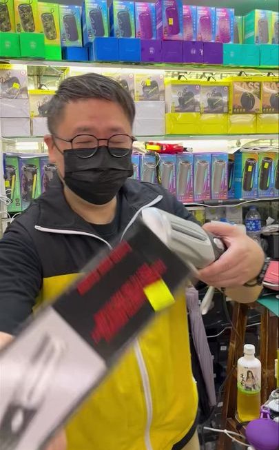 哥哥示範😎