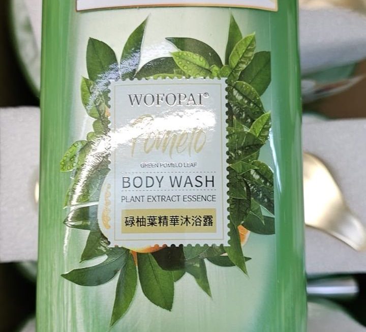 $39 明天遊水必備籮柚葉沐浴露 美裝部