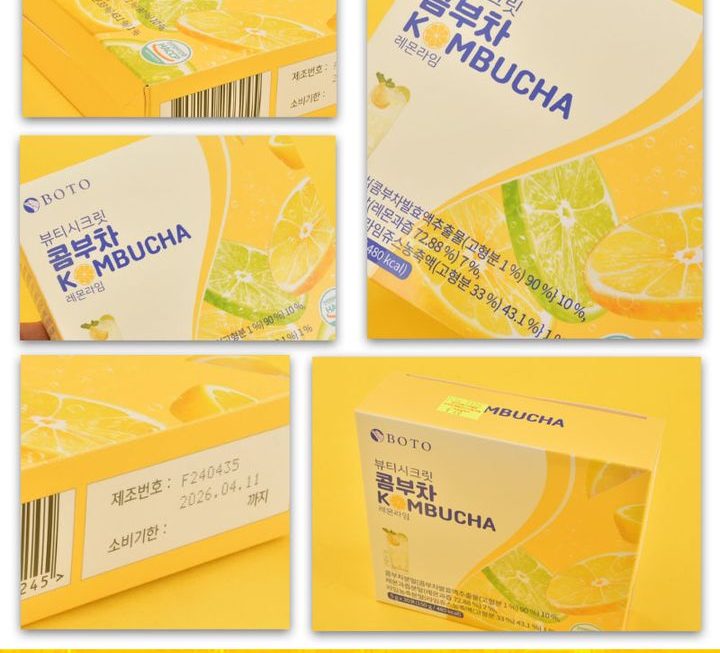 BOTO青檸檸檬味康普茶~$40