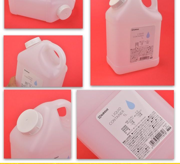 NAKAUYA 1L 膠水樽 ~$19