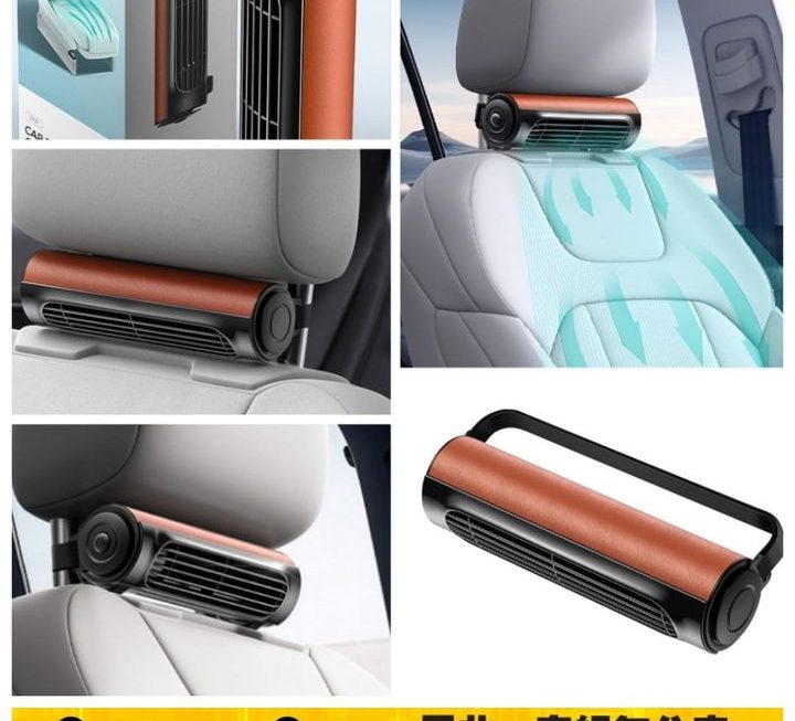 汽車座椅風扇~$69