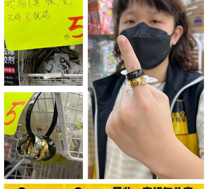憂鬱的妹子之魔介😆😆~$5/隻