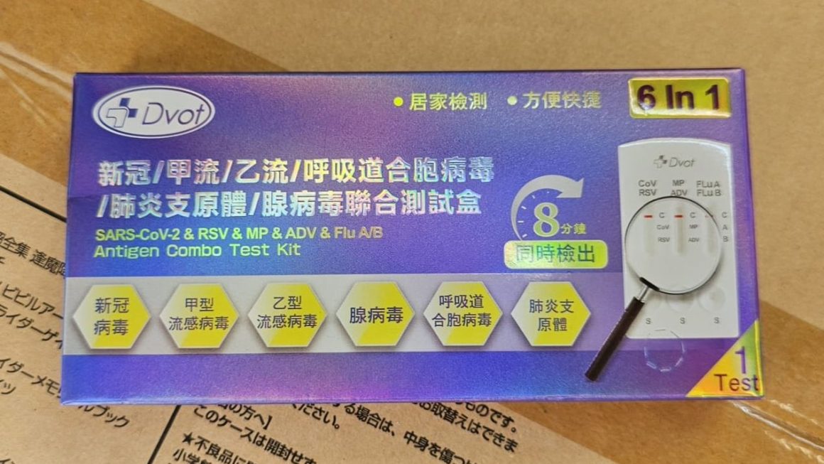 $15 門口位