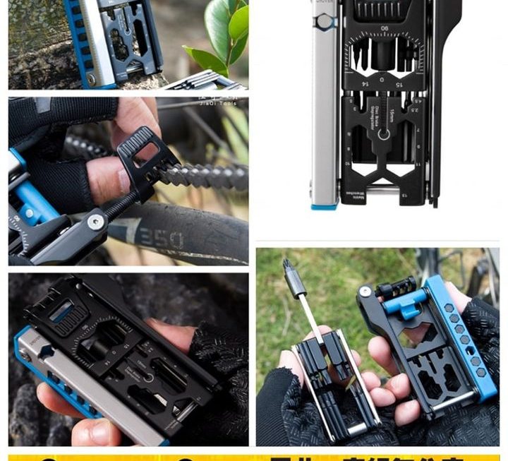 38合一多功能單車工具~$39