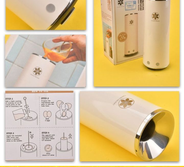 GENZO MONO玉子燒器~$39