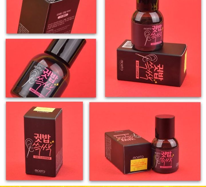 moeta草本耳道清潔液~$35