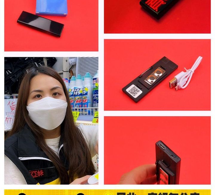 特賣亞妹好介紹✌🏻