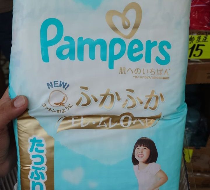 $100 只有加大