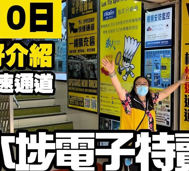 今日端午節姨姨同大家介紹番