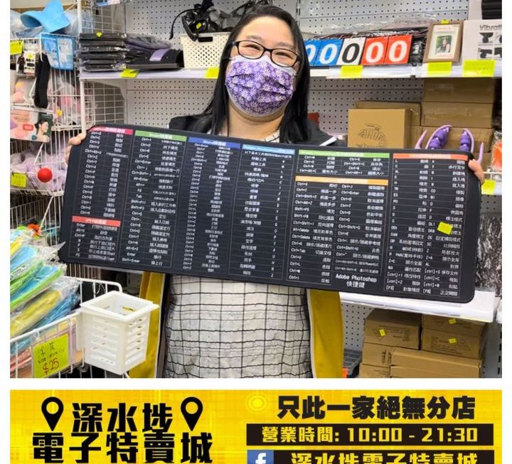 姨姨好介紹
