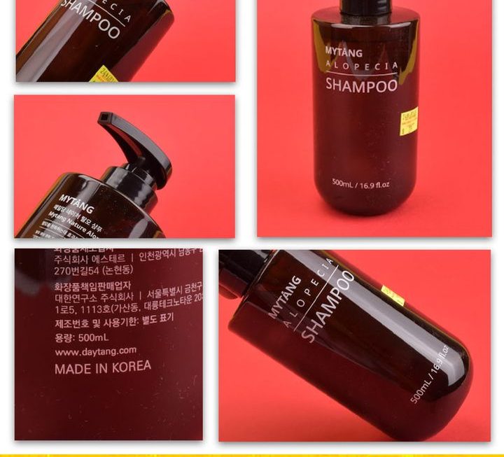 MYTANG防脫洗髮乳~$29