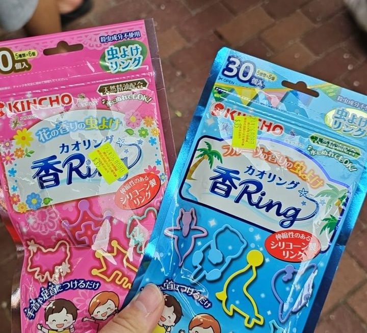 $35 驅蚊手帶 門口位