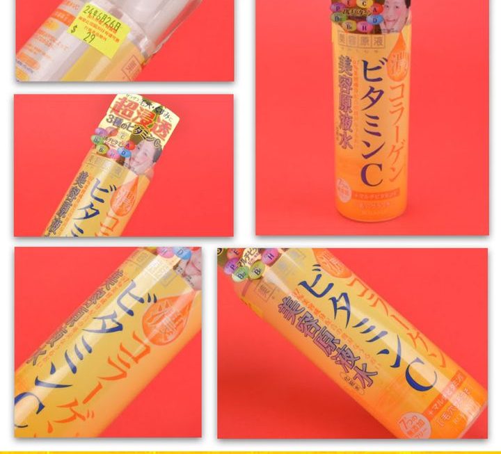 COSMETEX維他命C+化妝水~$29