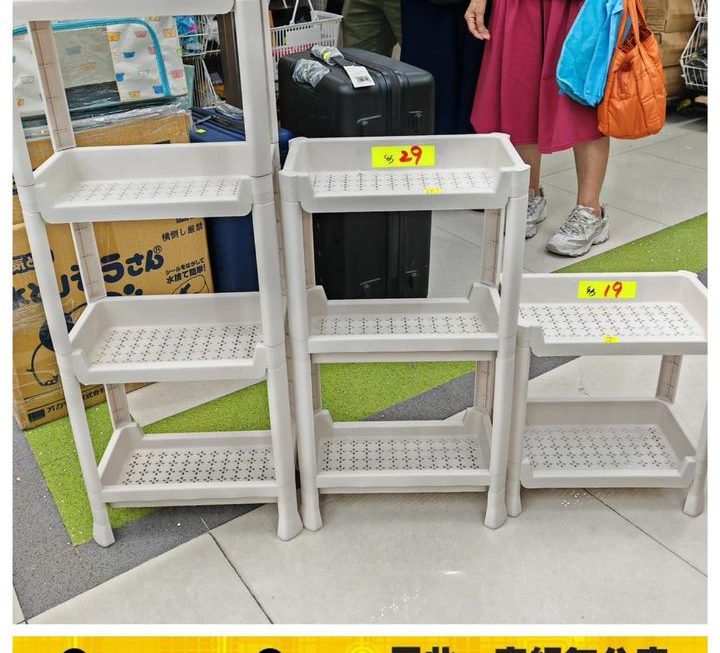 組合式收納膠架