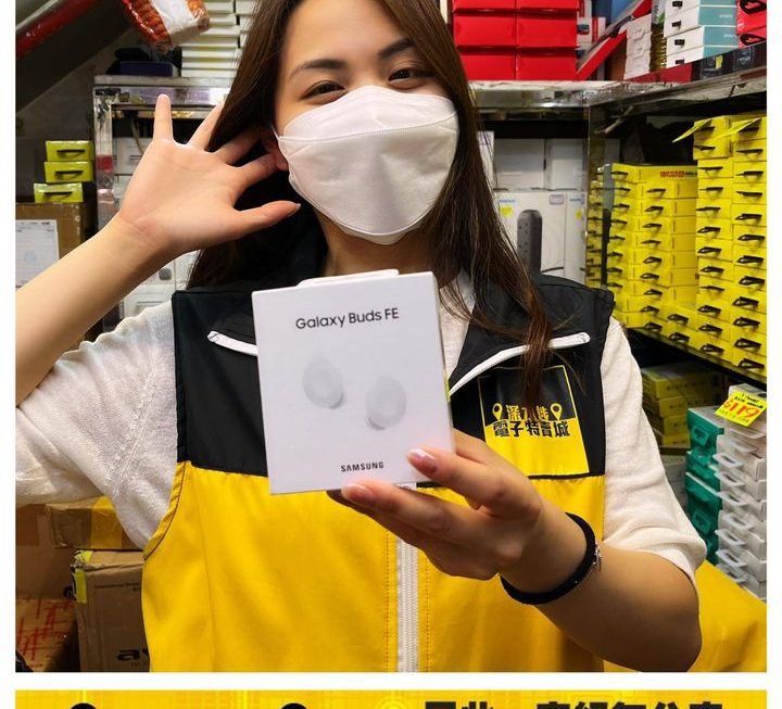阿妹成功再爭取 減價喇✌🏻✌🏻✌🏻