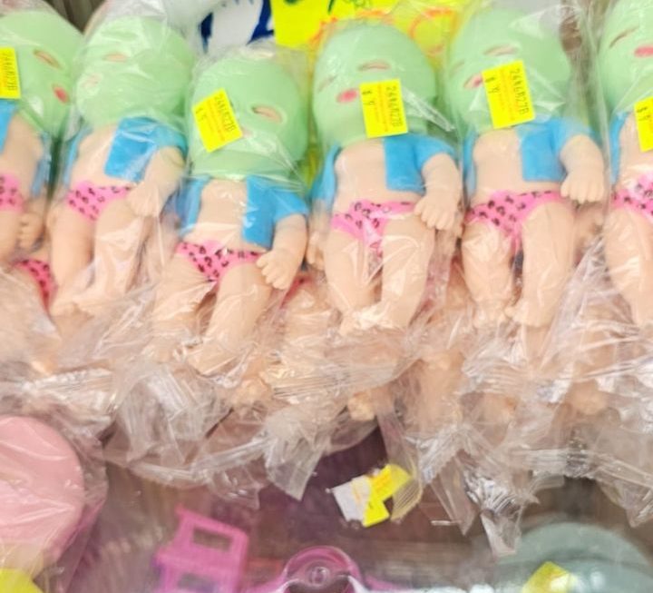 $9 九蚊隻大大隻 門口位