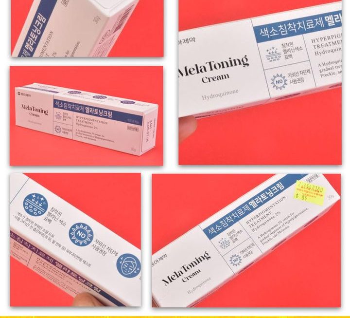 MEla Toning褪黑素祛斑霜~$89