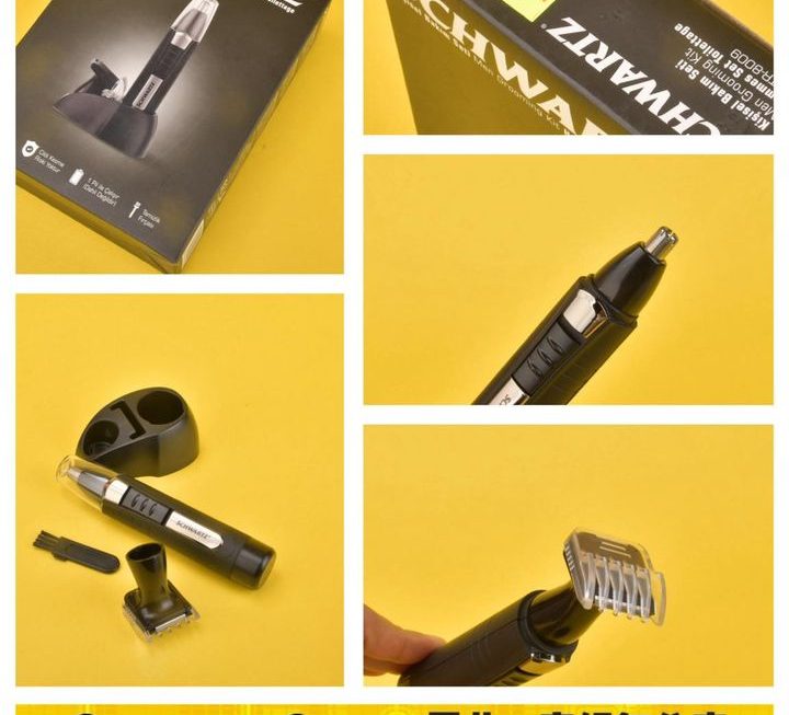 電動鼻毛剪~$19