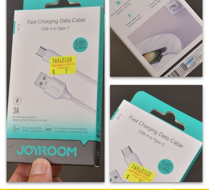 Joyroom.S-A9數據充電線~$5