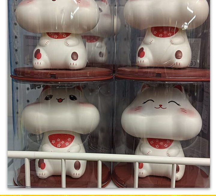 太陽能搖搖頭招財貓~$19/個