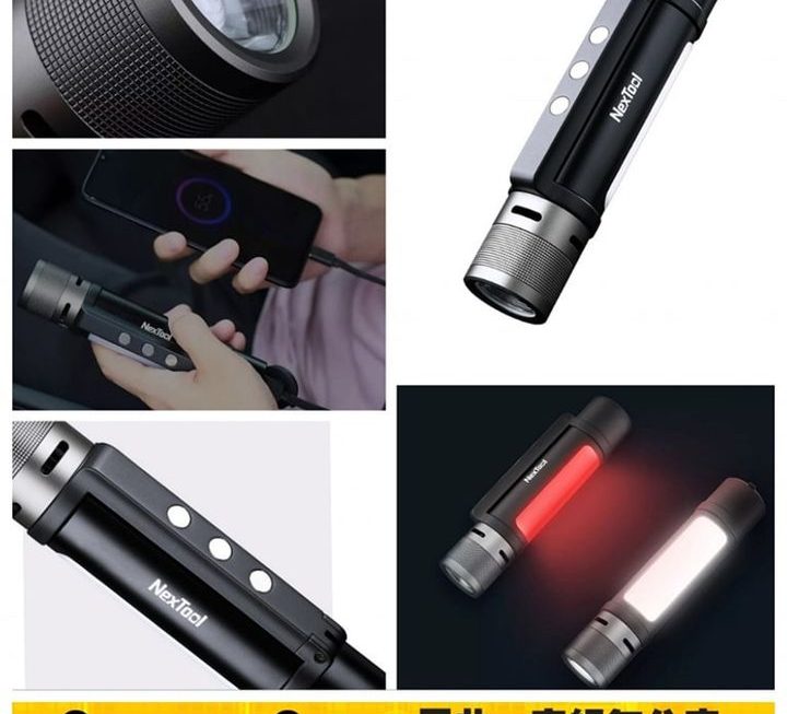 Nextool六合一強光手電筒~$159